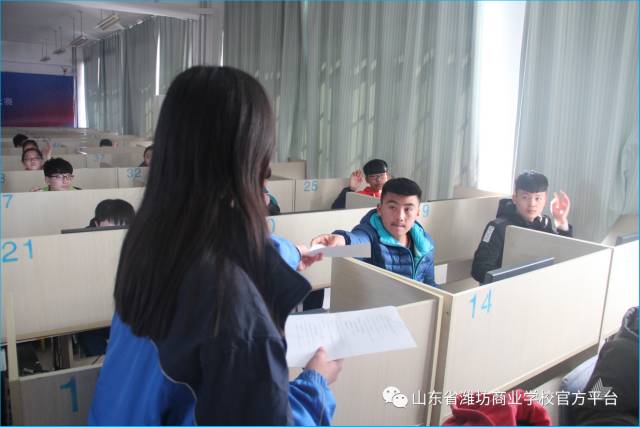 �H���̘I(y��)�W(xu��)У