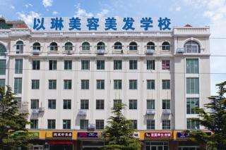 ���������������l(f��)�W(xu��)У��ô�ӣ�