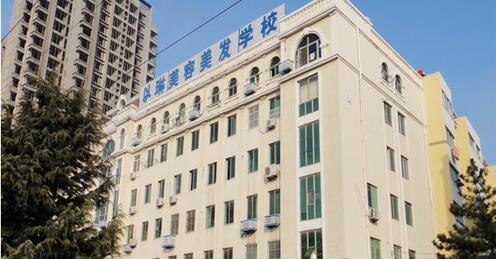 ���������������l(f��)�W(xu��)У���I(y��)�����C���᣿