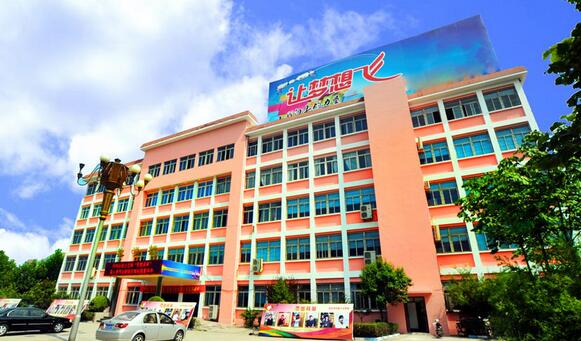 �ĳ��Ă���У���^����