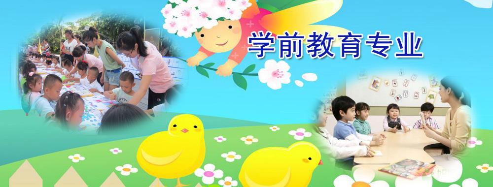 ���������I(y��)�W(xu��)У�W(xu��)ǰ�������I(y��)��ô����