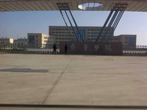 ���������I(y��)�W(xu��)У�����߿���������ô�ӣ�