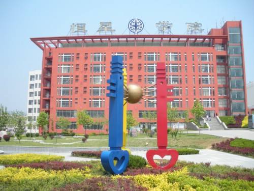 ���u�����I(y��)���g(sh��)�W(xu��)Ժֵ�È�(b��o)���᣿