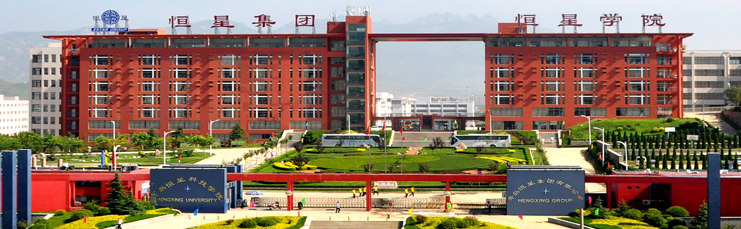 ���u�����I(y��)���g(sh��)�W(xu��)Ժ����Щ�k�W(xu��)��ɫ��