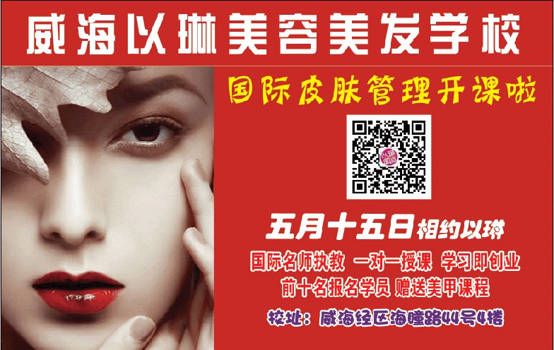 ���������������l(f��)�W(xu��)У���HƤ�w�����n��Ҫ�_�n��