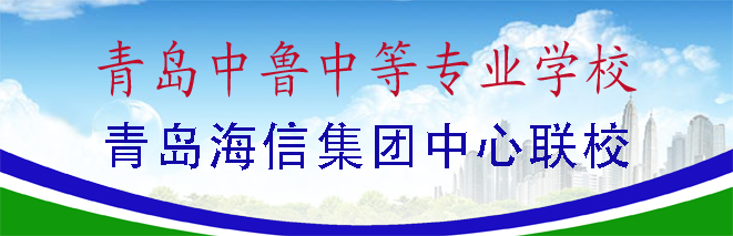 ���u�����еȌ��I(y��)�W(xu��)У