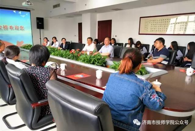 ��(j��)���м����W(xu��)Ժ�������M(j��n)У������l(f��)չ