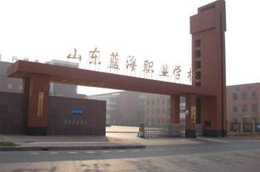 ���Ю��I(y��)����ɽ�|�{(l��n)���I(y��)�W(xu��)У