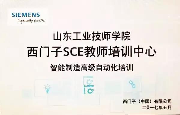 ���T��SCE�̎���Ӗ�������ɽ�|���I(y��)�����WԺ