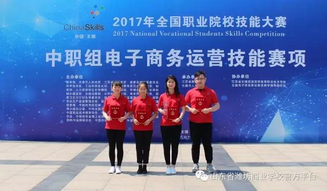 �H���̘I(y��)�W(xu��)У����̄�(w��)�Z��ِһ�Ȫ���