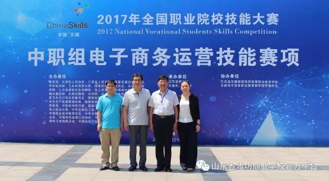 �H���̘I(y��)�W(xu��)У����̄�(w��)�Z��ِһ�Ȫ���