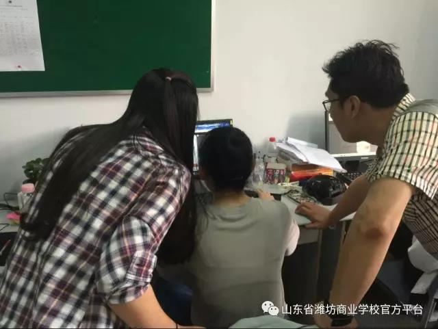 �H���̘I(y��)�W(xu��)У����̄�(w��)�Z��ِһ�Ȫ���