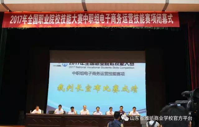 �H���̘I(y��)�W(xu��)У����̄�(w��)�Z��ِһ�Ȫ���