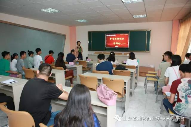 �H���̘I(y��)�W(xu��)У����̄�(w��)�Z��ِһ�Ȫ���