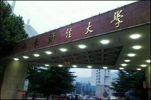 ɽ�|ؔ(c��i)��(j��ng)��W(xu��)����ʲô���I(y��)��