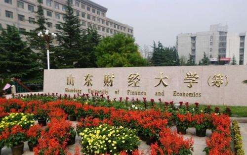 ɽ�|ؔ��(j��ng)��W(xu��)ע�،W(xu��)�g(sh��)��ِ���˲����B(y��ng)