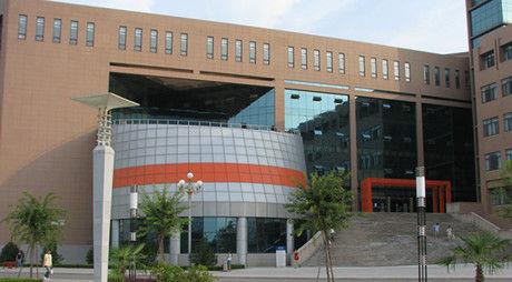 ɽ�|ؔ(c��i)��(j��ng)��W(xu��)�Tʿ�о�����(b��o)���l������Щ��