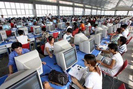 �����м����WԺ�W�Mȫ�����