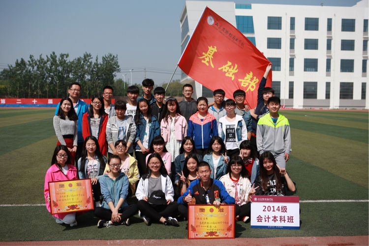 ɽ�|ʡ�H���̘I(y��)�W(xu��)У�����߿����W(xu��)�࡫�A���Ĵ�W(xu��)��(m��ng)��