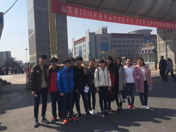 ɽ�|ʡ�H���̘I(y��)�W(xu��)У�����߿����W(xu��)�࡫�A���Ĵ�W(xu��)��(m��ng)��