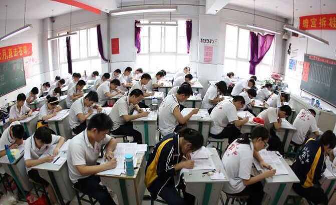 ɽ�|ʡ�H���̘I(y��)�W(xu��)У�����߿����W(xu��)�࡫�A���Ĵ�W(xu��)��(m��ng)��