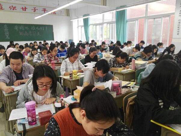 ɽ�|ʡ�H���̘I(y��)�W(xu��)У�����߿����W(xu��)�࡫�A���Ĵ�W(xu��)��(m��ng)��