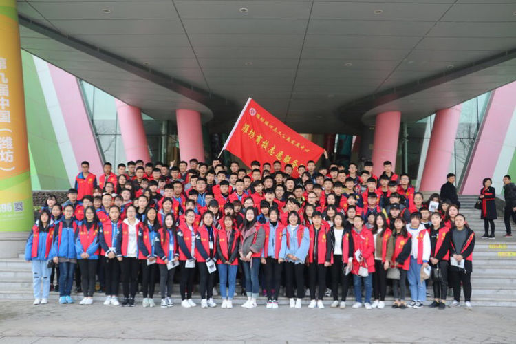 ɽ�|ʡ�H���̘I(y��)�W(xu��)У�����߿����W(xu��)�࡫�A���Ĵ�W(xu��)��(m��ng)��