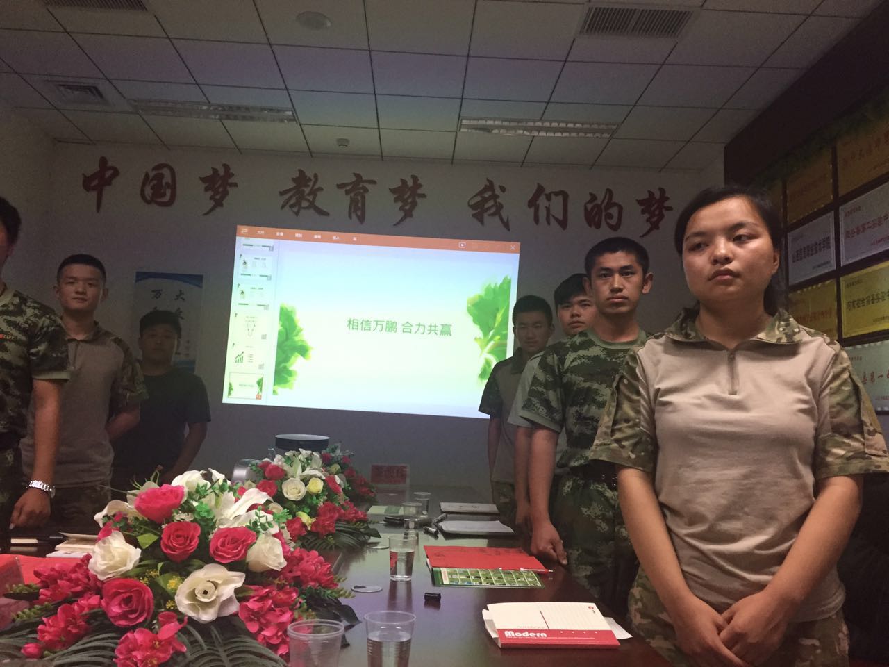 ܊У�̌W(xu��)Ժ�e�����v�n���(d��ng)