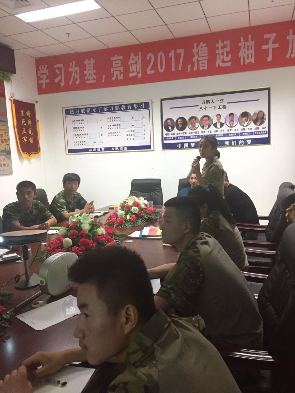 ܊У�̌W(xu��)Ժ�e�����v�n���(d��ng)