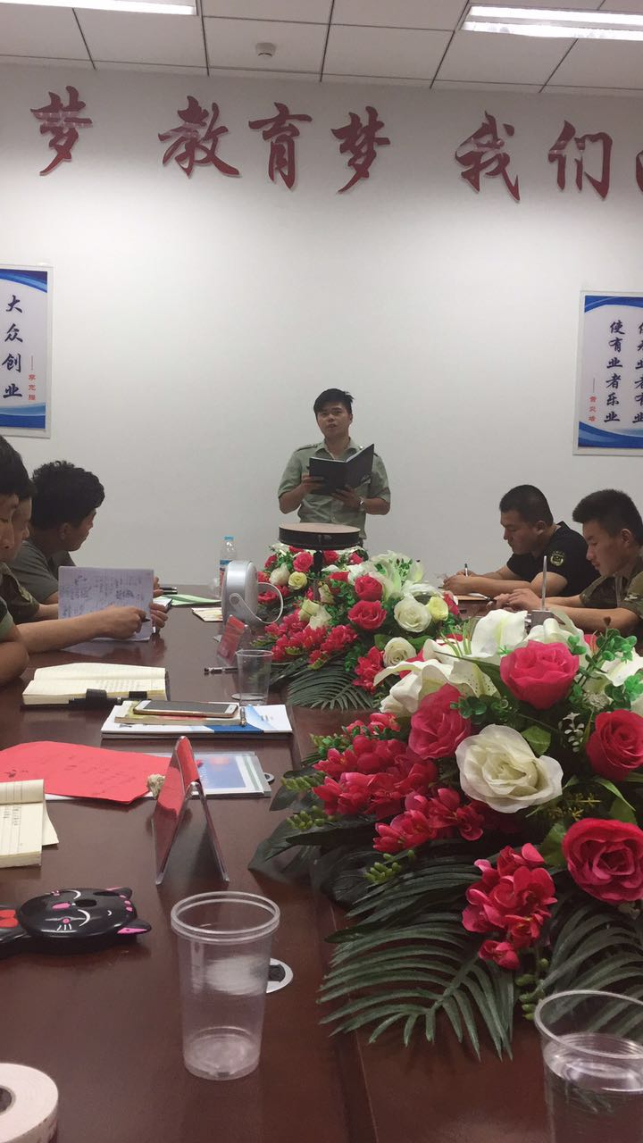 ܊У�̌W(xu��)Ժ�e�����v�n���(d��ng)