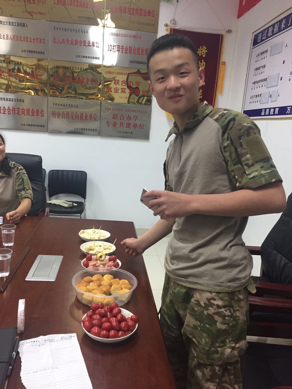 ܊У�̌W(xu��)Ժ�e�����v�n���(d��ng)