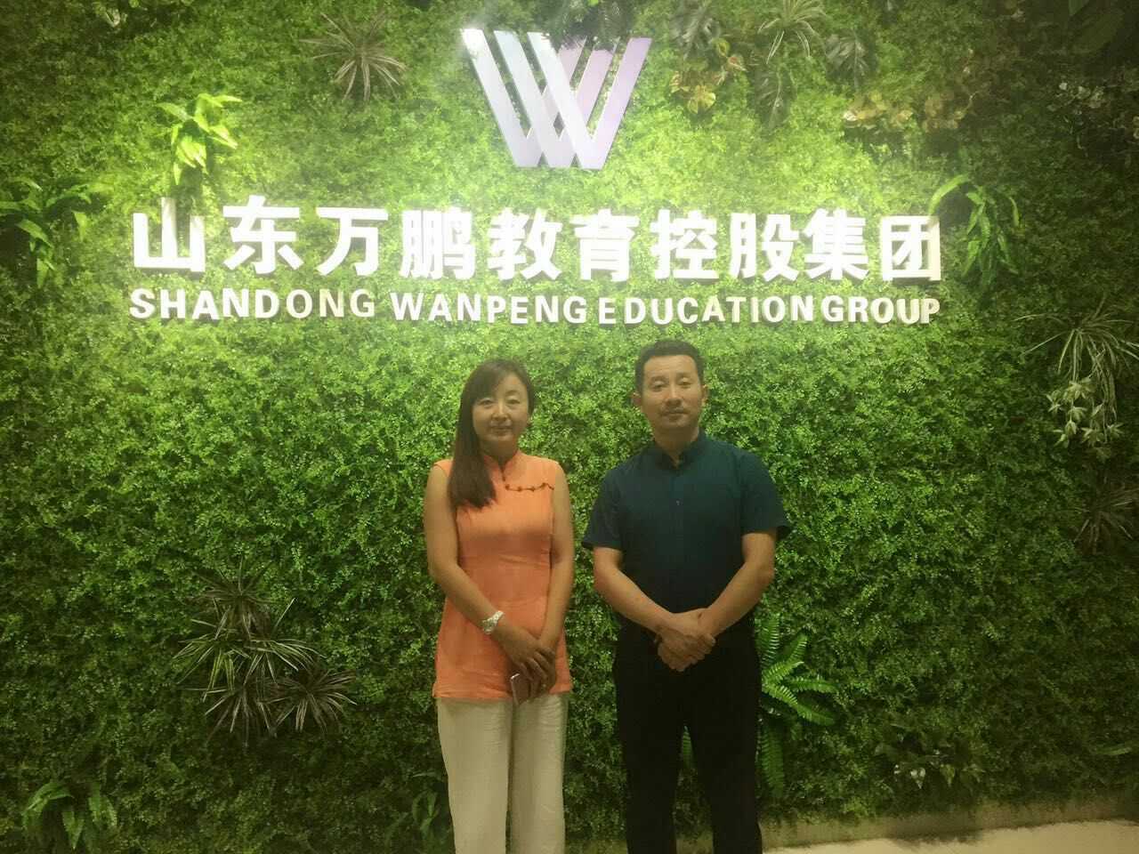 ��(chu��ng)Ԫ�������ώ����f����֮ɽ�|�f�i�����عɼ��F