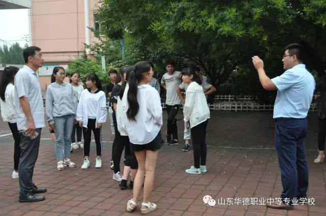 ɽ�|�A���I(y��)�еȌ��I(y��)�W(xu��)У���Қgӭݷݷ�W(xu��)�Ӂ���У���^