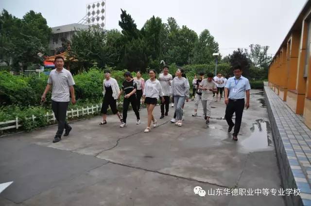 ɽ�|�A���I(y��)�еȌ��I(y��)�W(xu��)У���Қgӭݷݷ�W(xu��)�Ӂ���У���^