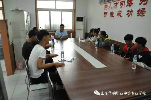 ɽ�|�A���I(y��)�еȌ��I(y��)�W(xu��)У���Қgӭݷݷ�W(xu��)�Ӂ���У���^