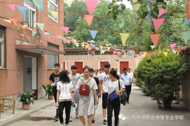 ɽ�|�A���I(y��)�еȌ��I(y��)�W(xu��)У���Қgӭݷݷ�W(xu��)�Ӂ���У���^