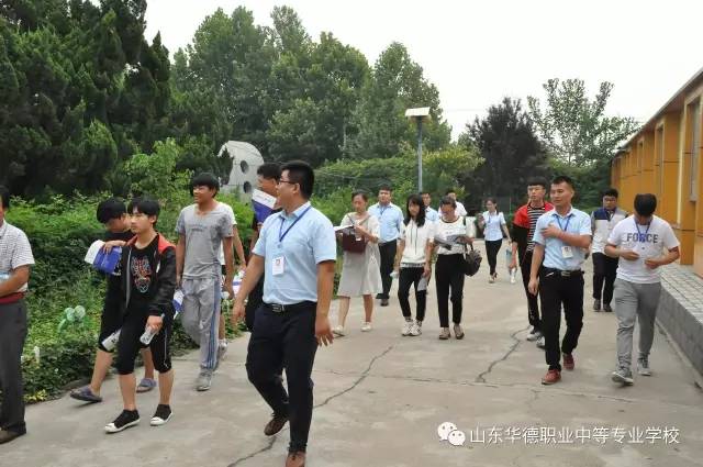 ɽ�|�A���I(y��)�еȌ��I(y��)�W(xu��)У���Қgӭݷݷ�W(xu��)�Ӂ���У���^