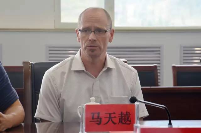 ɽ�|��·�����W(xu��)Ժ�c�֠��ֹ�˾�e��У��������s�xʽ��EC80D�ھ�C(j��)��ٛ�xʽ