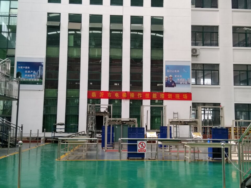 ��(chu��ng)Ԫ�������ώ����f����֮���ϼ����W(xu��)Ժ