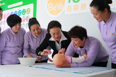 �H���{�WУ���������ɩ���I(y��)ǰ��