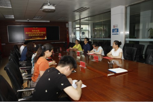 �H���I(y��)�W(xu��)Ժ����F��ɽ�|ʡ�H���̘I(y��)�W(xu��)�����콻��