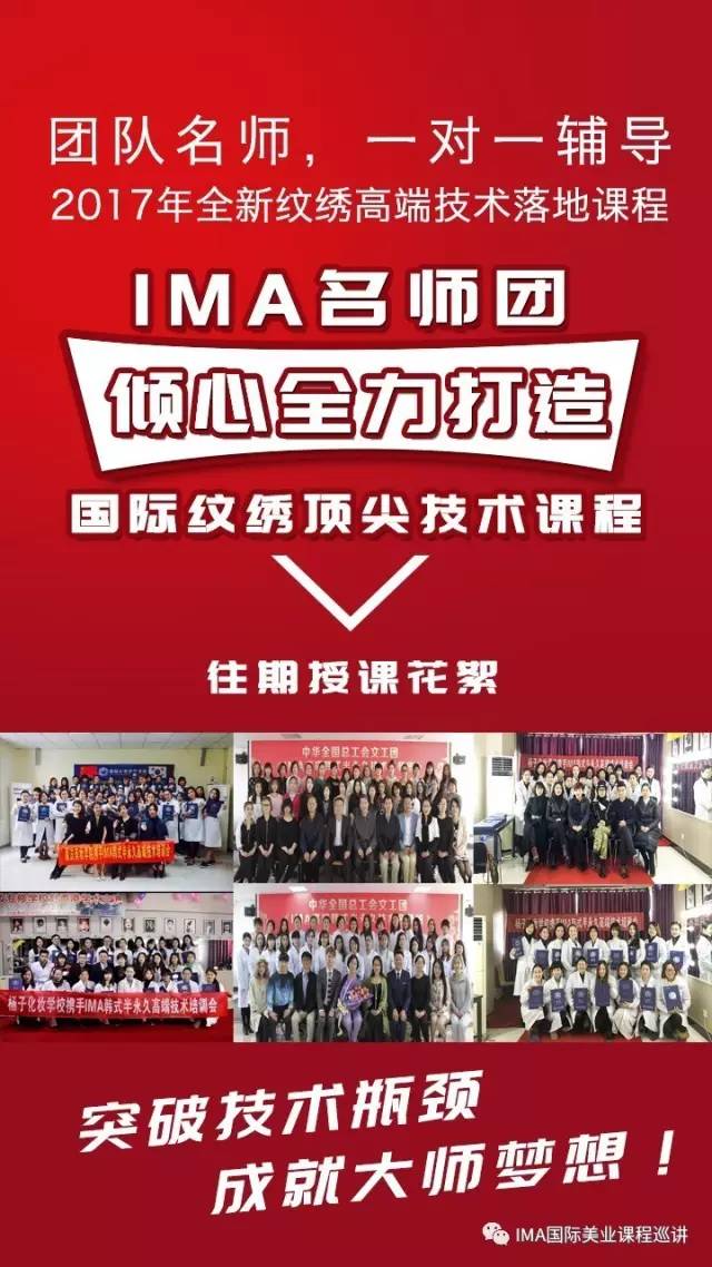 ���������������l(f��)�W(xu��)У�߶˰������n�̻��������