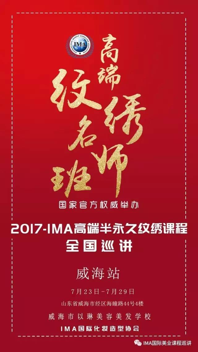 ���������������l(f��)�W(xu��)У�߶˰������n�̻��������