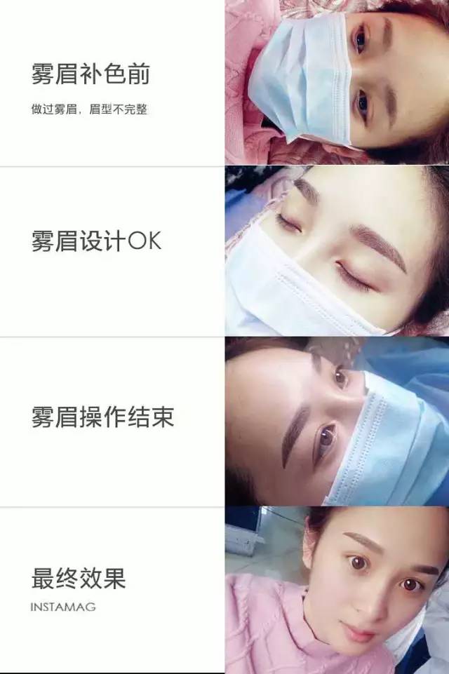 ���������������l(f��)�W(xu��)У�߶˰������n�̻��������