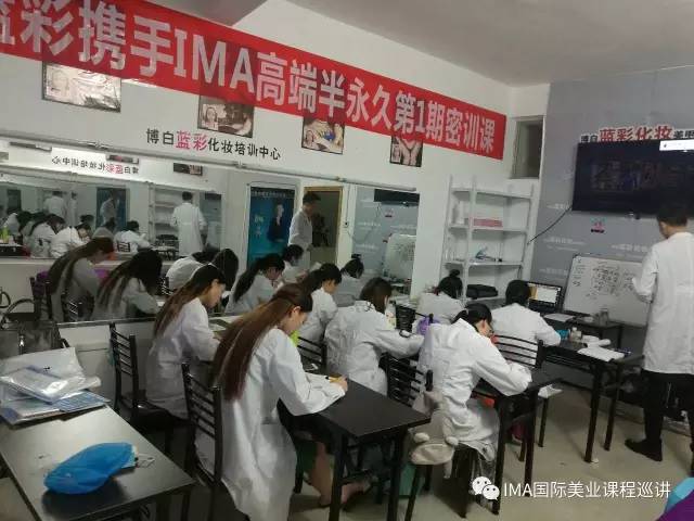 ���������������l(f��)�W(xu��)У�߶˰������n�̻��������