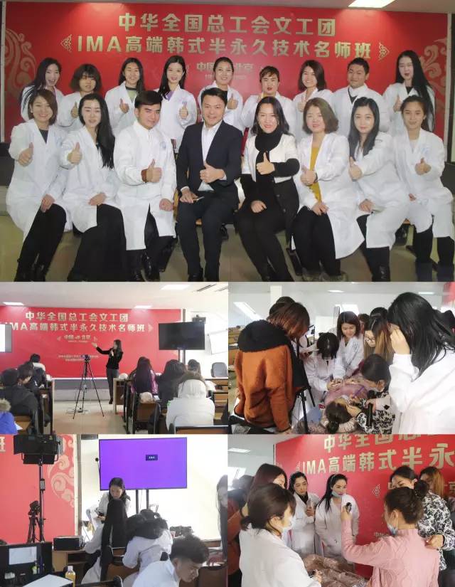 ���������������l(f��)�W(xu��)У�߶˰������n�̻��������