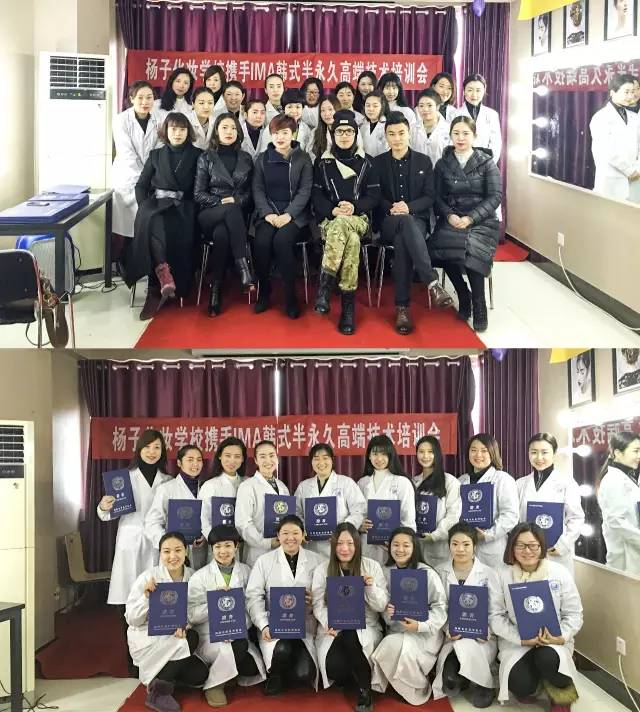 ���������������l(f��)�W(xu��)У�߶˰������n�̻��������