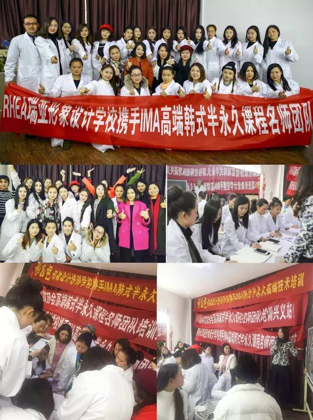 ���������������l(f��)�W(xu��)У�߶˰������n�̻��������