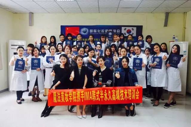 ���������������l(f��)�W(xu��)У�߶˰������n�̻��������