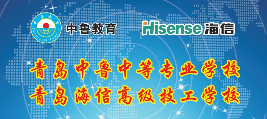 ���u�����еȌ��I(y��)�W(xu��)У������Щ��(y��u)������